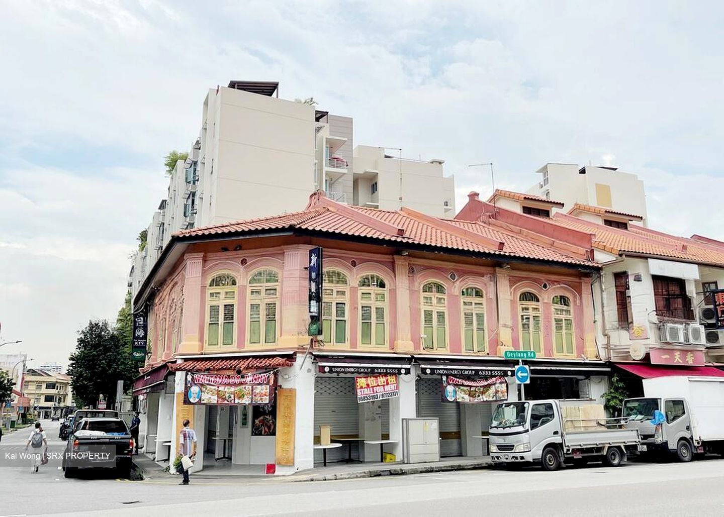 Geylang Road (D14), Retail #588047661